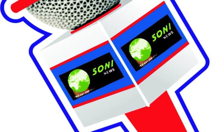 Akola-सिलेंडर फटने से लोगों की हालत गंभीर Soni News Akola-सिलेंडर फटने से लोगों की हालत गंभीर Soni News