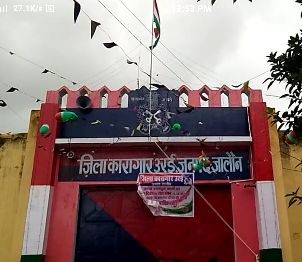 Img 20190816 wa0033