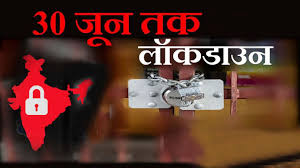 Images 2020 05 31t111835.724
