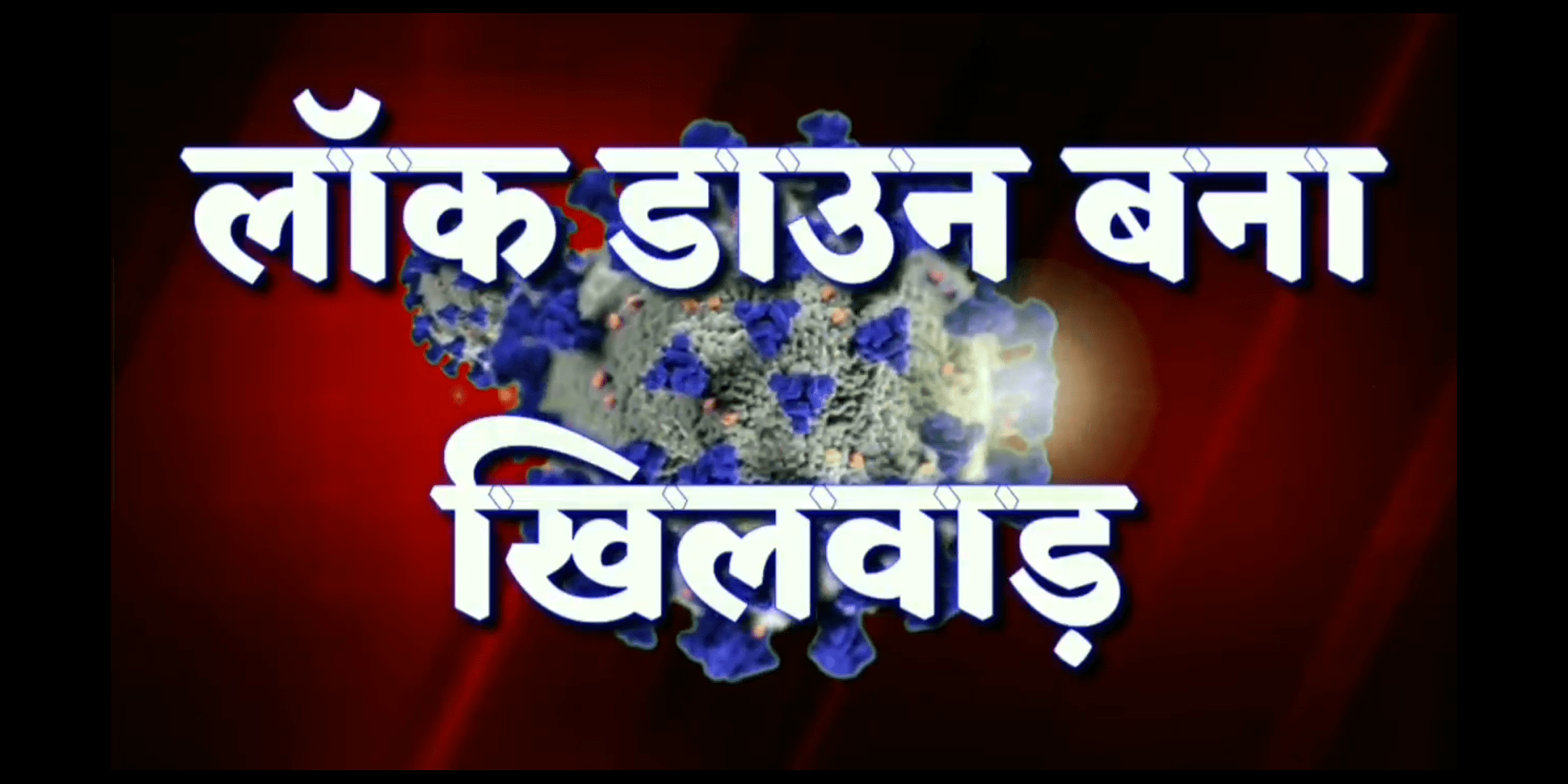 Screenshot 20200726 141745