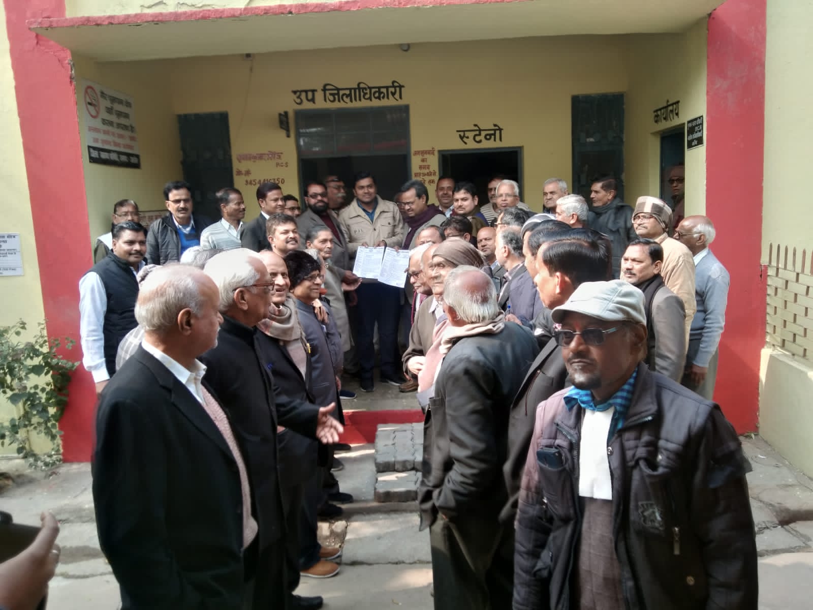 कोंच:बार एशोसिएशन ने SDM को सौपा ज्ञापन सोनी न्यूज़