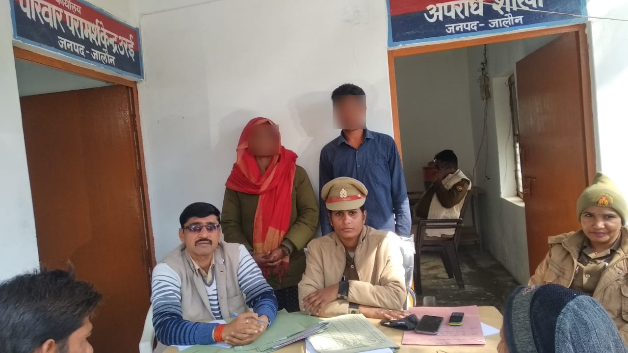 उरई(जालौन)बिखरने की कगार पर पहुंचे तीन परिवारों में कराया गया समझौता सोनी न्यूज़