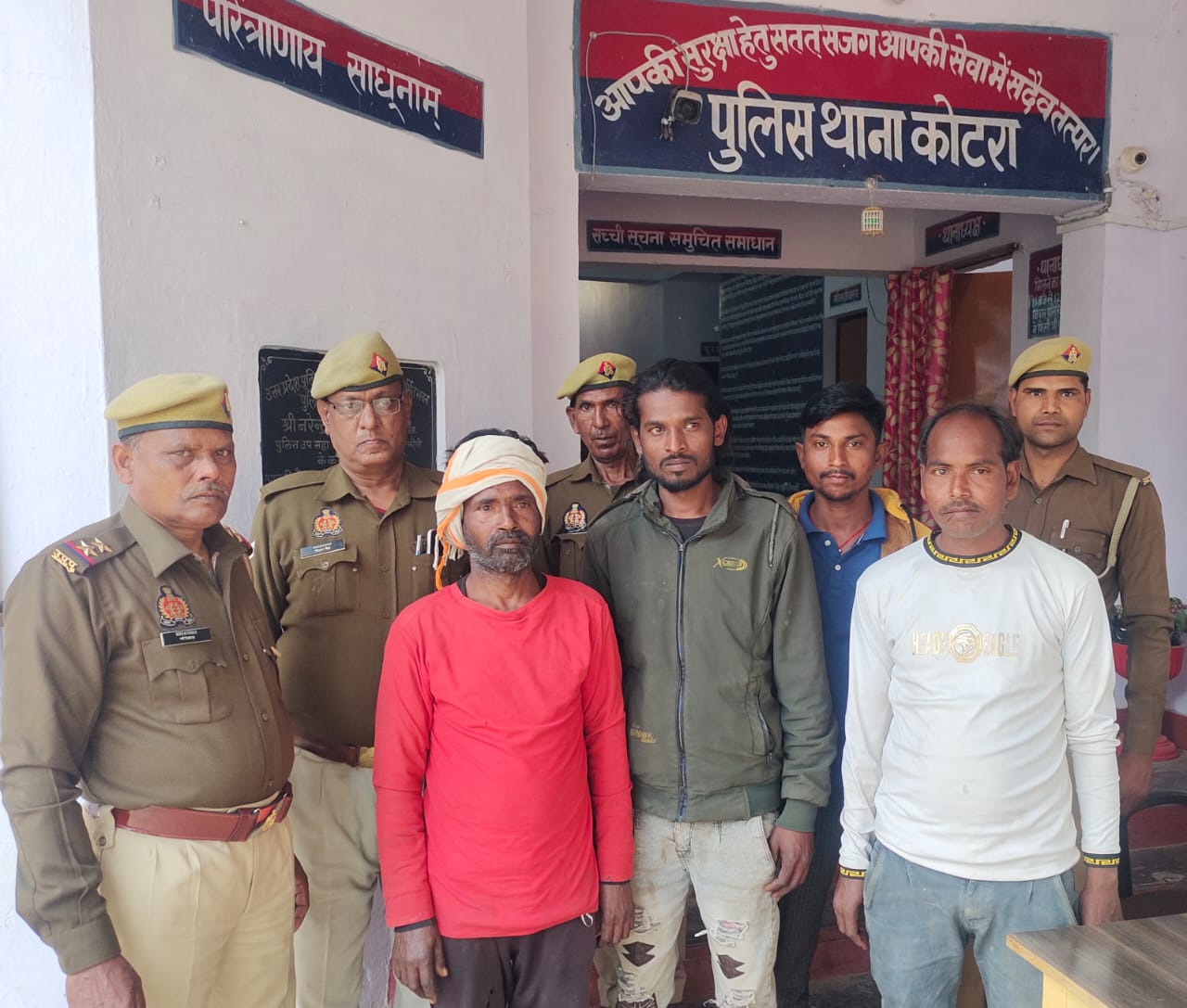 कोटरा पुलिस ने जुआ खेल रहे चार जुआरियो को दबोचा,2350 रु हुए बरामद सोनी न्यूज़