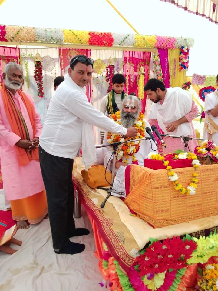 रूद्र महायज्ञ में लक्ष्मण शक्ति,मेघनाथ वध की कथा सुन भक्त हुए भाव विभोर सोनी न्यूज़