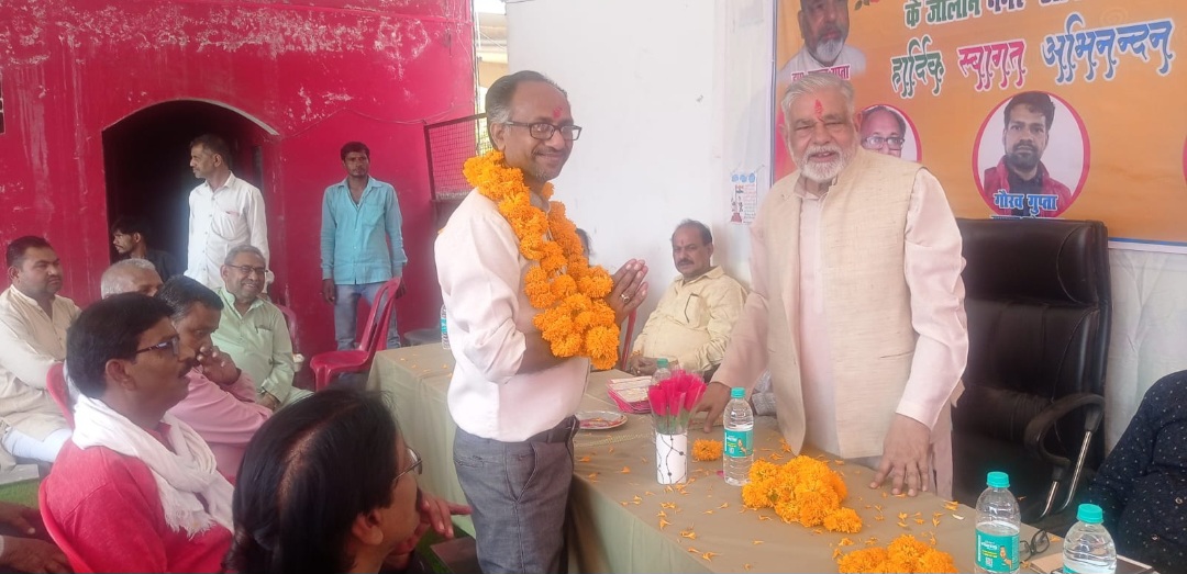 वैश्य बंधु सक्रिय होकर राजनैतिक भागीदारी को बढ़ाएं: डा.सुमन्त गुप्ता सोनी न्यूज़