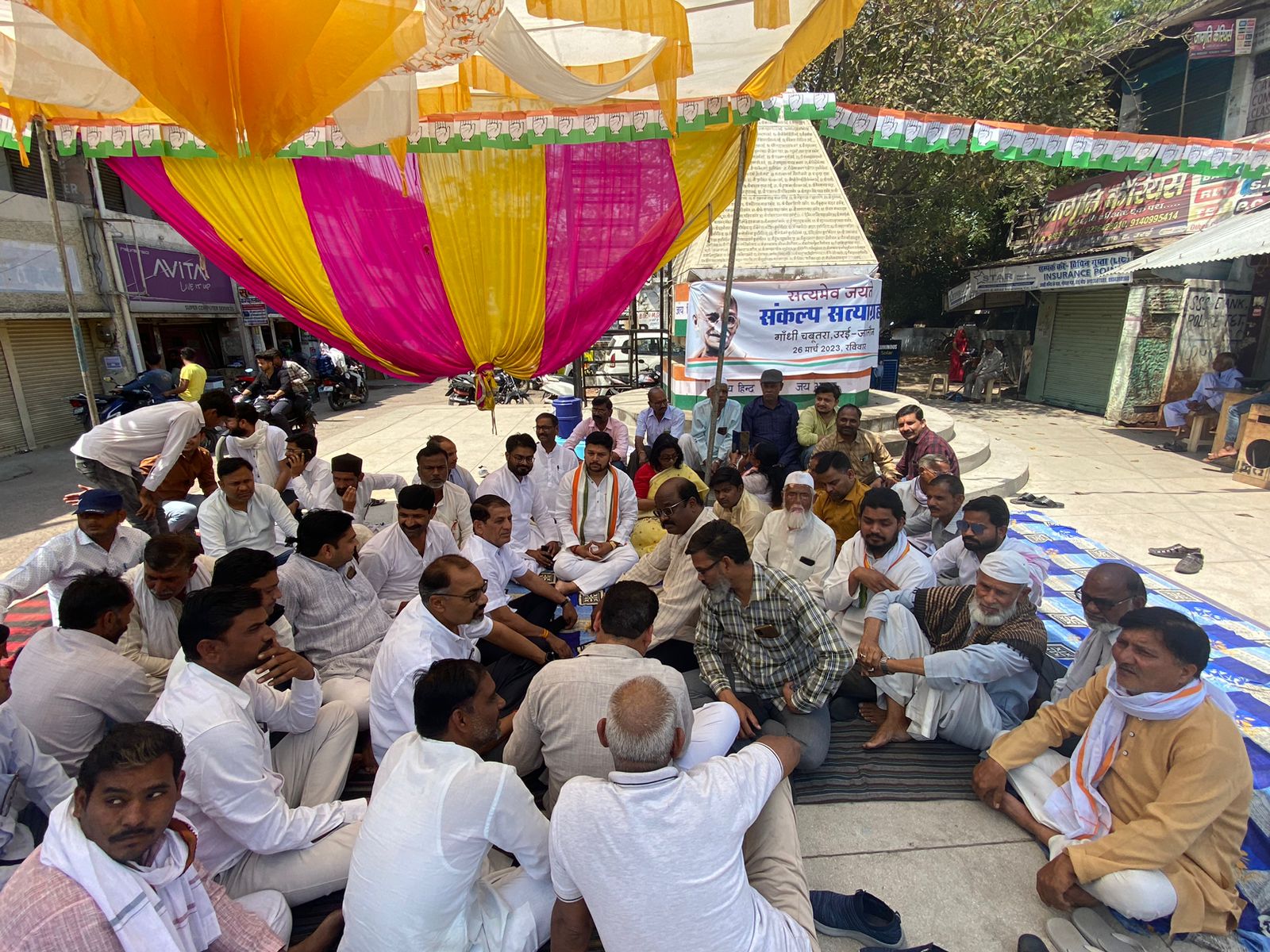 गांधी चबूतरा पर कांग्रेसियो ने “संकल्प सत्याग्रह” का किया गया आयोजन