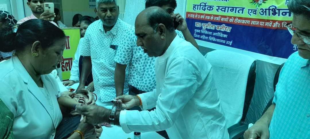 जालौन-बाल स्वास्थ्य पोषण माह-विटामिन-ए सम्पूरण कार्यक्रम का आयोजित किया जाना है। सोनी न्यूज़