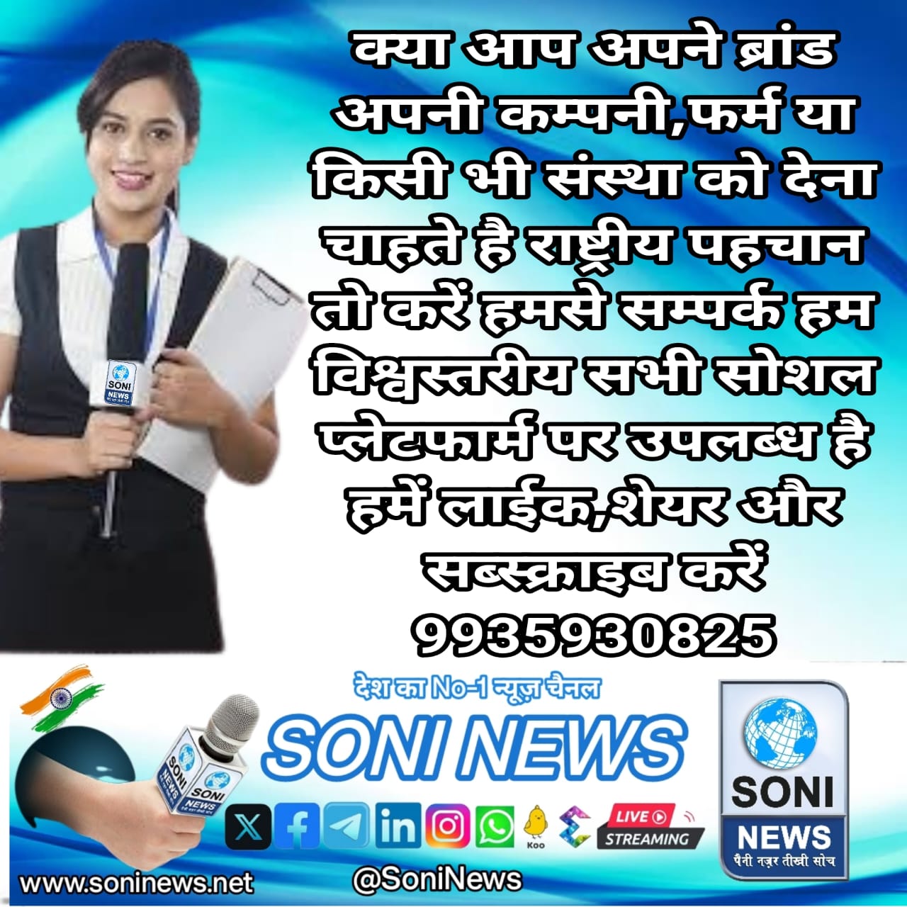 Whatsapp image 2025 02 15 at 8.16.29 pm (2)