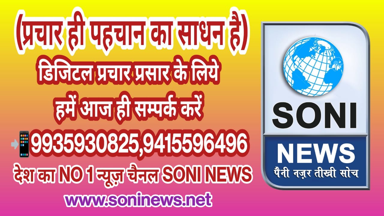 Whatsapp image 2025 02 15 at 8.16.33 pm (1)