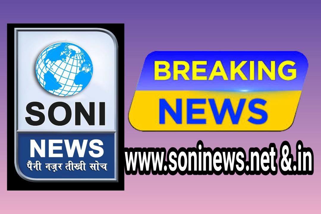 Whatsapp image 2025 02 15 at 8.16.34 pm (1)