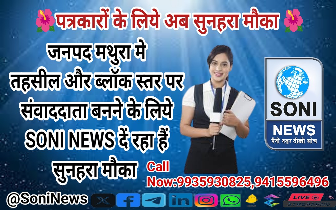 Addtext 02 25 02.17.18