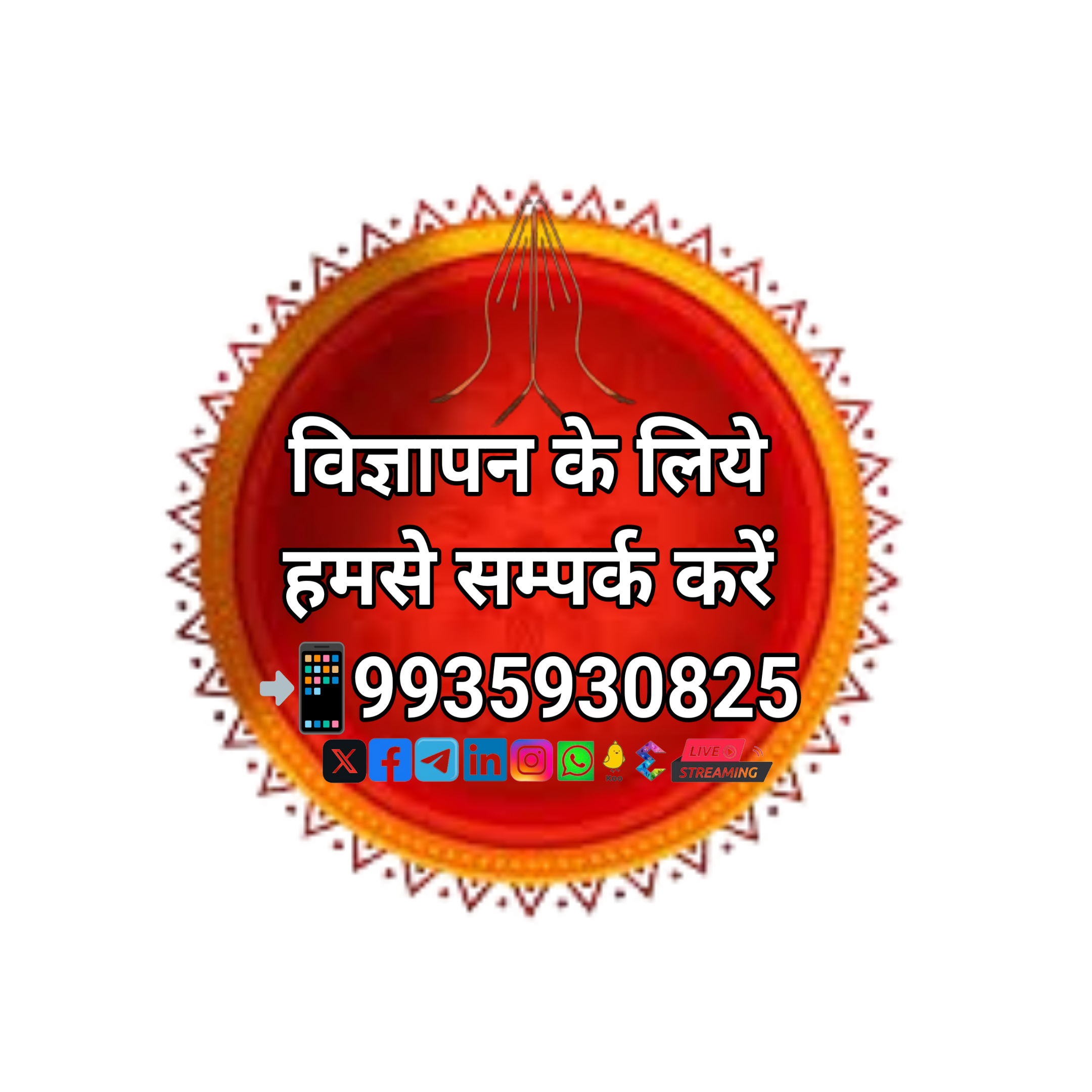 Addtext 04 05 07.24.56