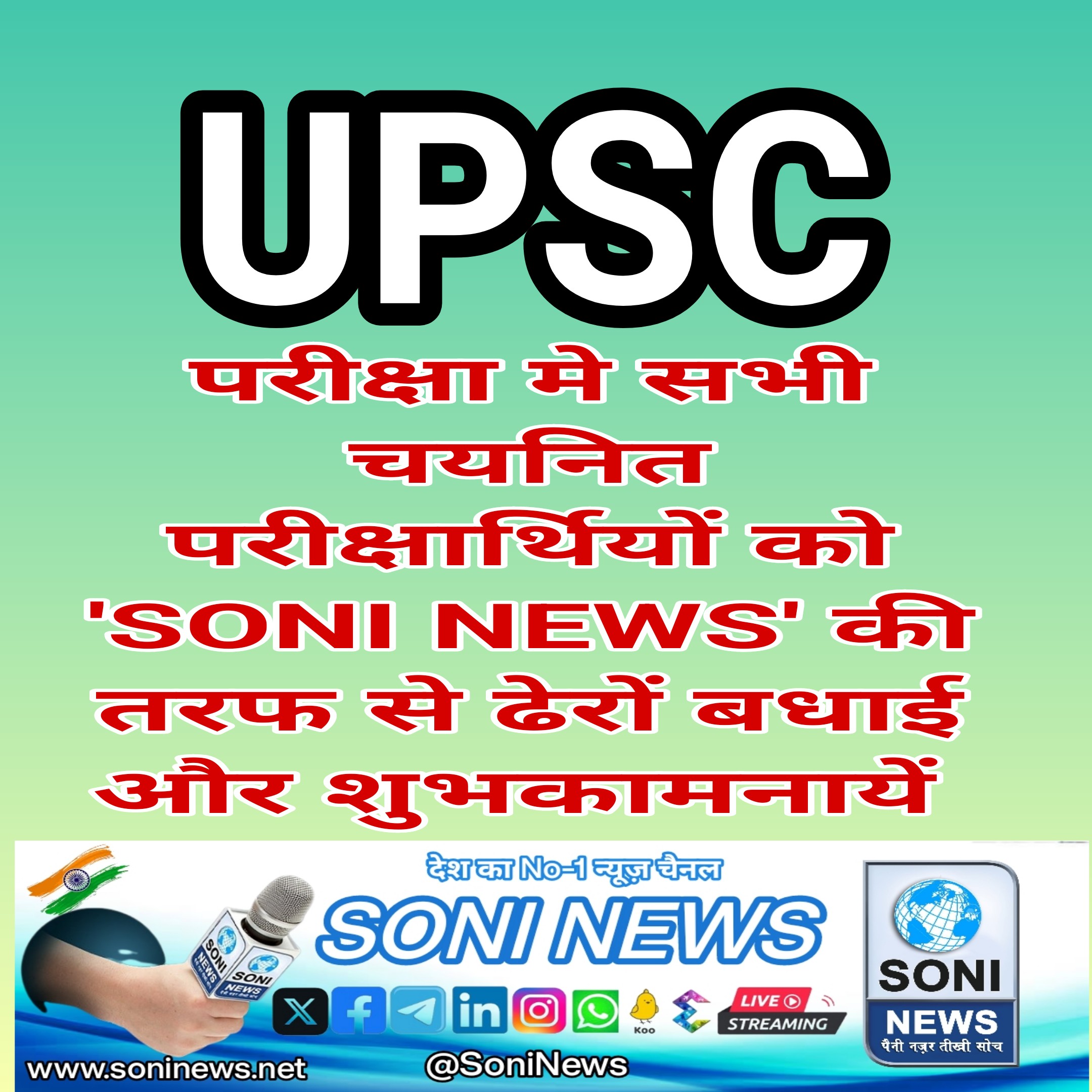 Addtext 04 22 11.51.30