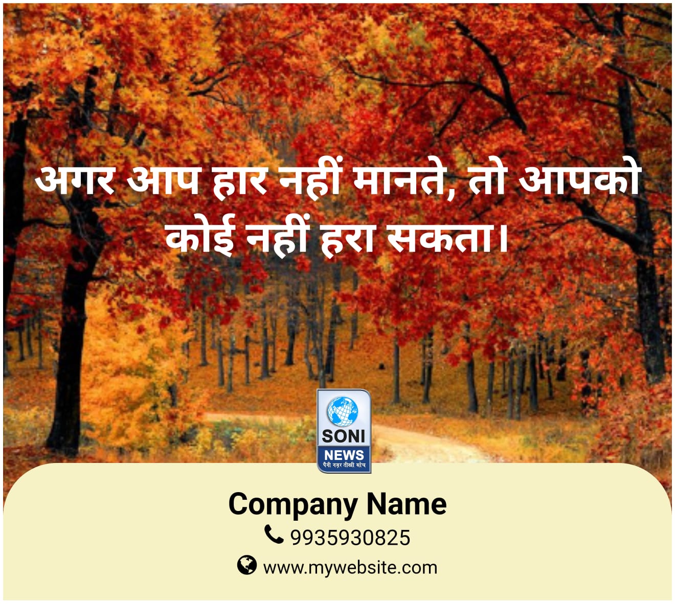 Img 20250602 wa0009