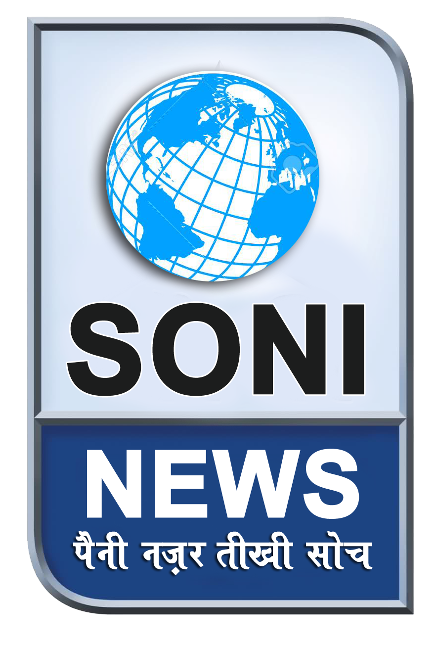 Soni News Logo
