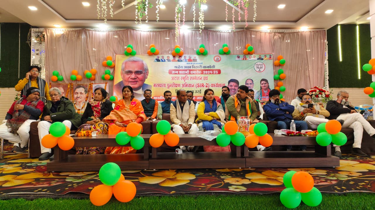भारत को विश्वगुरु नहीं, विश्वामित्र बनाना चाहते थे अटल जी : अशोक जाटव