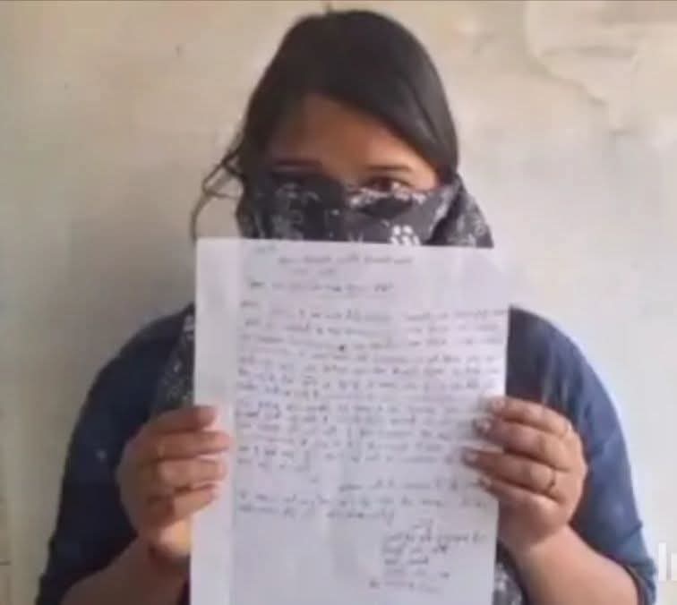 छात्रा साइबर स्कैम और ब्लैकमेलिंग की हुई शिकार