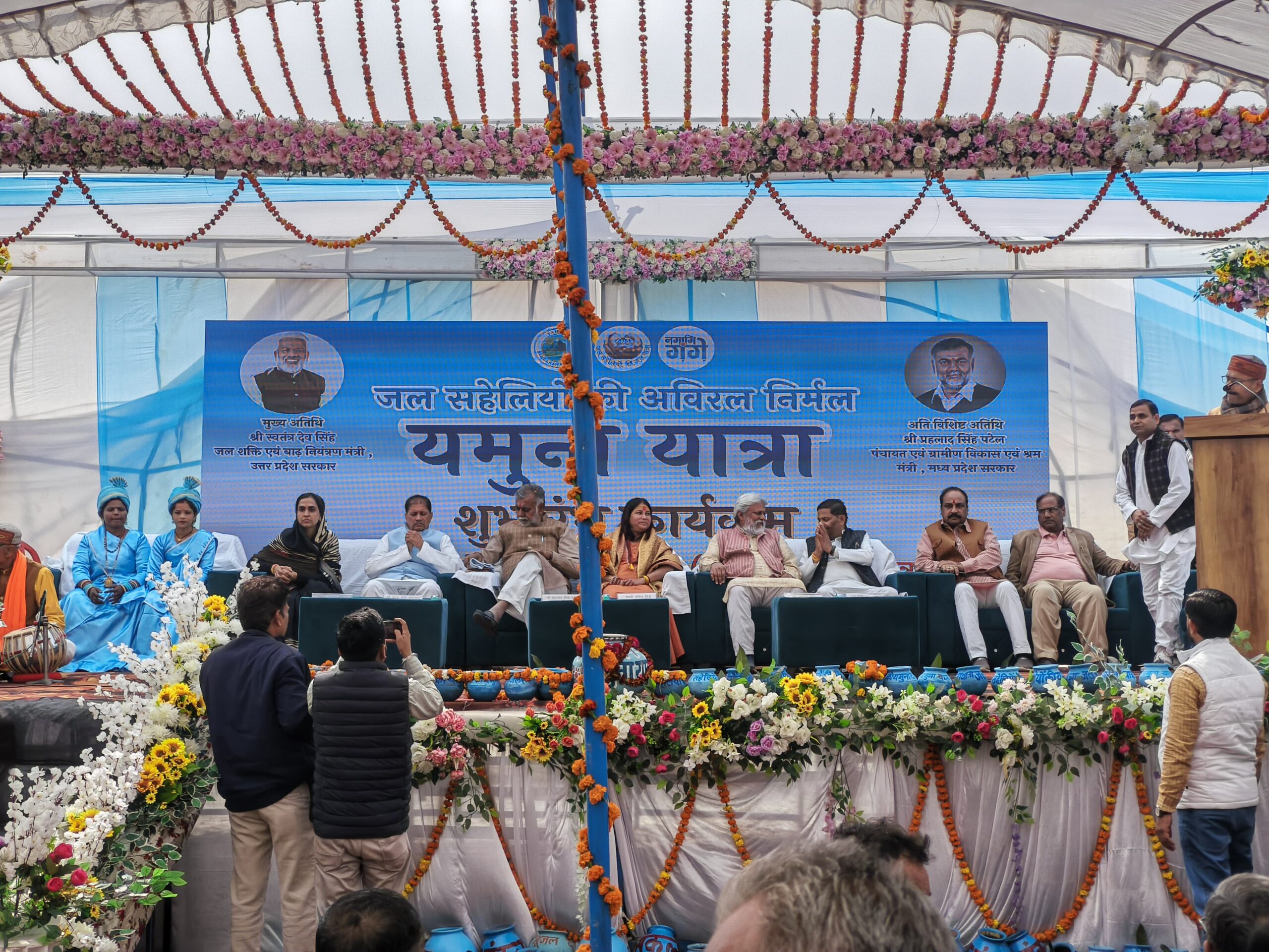 Jalaun : जल सहेलियों के द्वारा नदी बचाने के लिए किये जा रहे प्रयासों का ऋणी रहेगा समाज