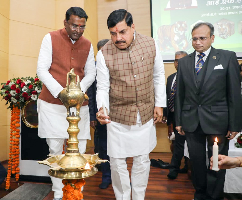 MP : मुख्यमंत्री डॉ. यादव ने वानिकी सम्मेलन एवं आई.एफ.एस. मीट का किया शुभारंभ