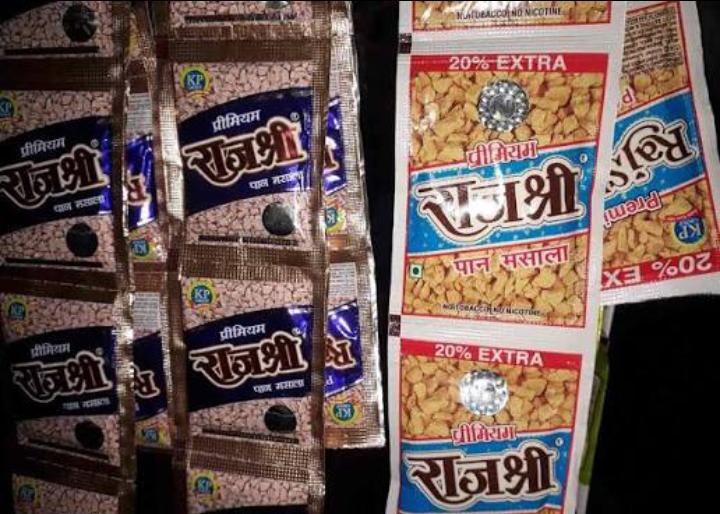 UP : गुटखा कम्पनीयो की काला बाजारी का बड़ा खेल जारी
