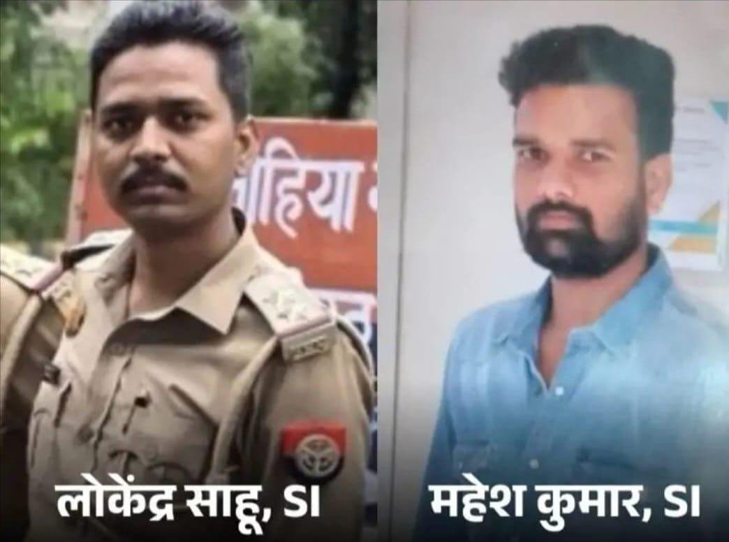 मेरठ : मुस्लिम धागा व्यापारी को एनकाउंटर का डर दिखाकर 20 लाख रुपए वसूलने वाले सब इंस्पेक्टर प्रयागराज से हुआ गिरफ्तार