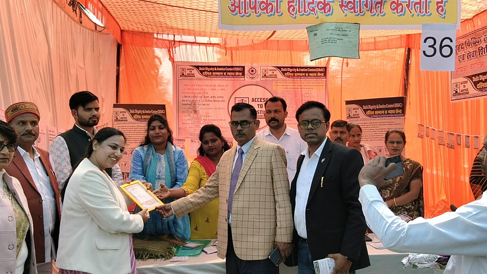 मेगा विधिक साक्षरता एवं सेवा शिविर में न्याय तक पहुँच अभियान की विस्तृत रिपोर्ट प्रस्तुत