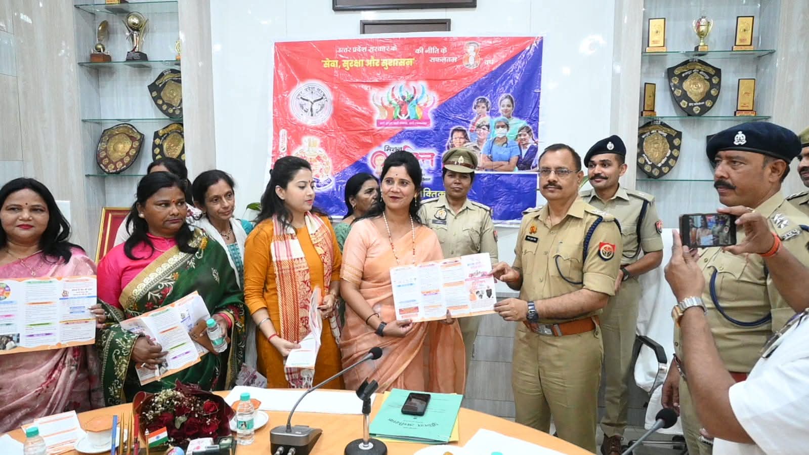मिशन शक्ति के तहत एसपी ने की बैठक, नारी सुरक्षा पर दिया जोर