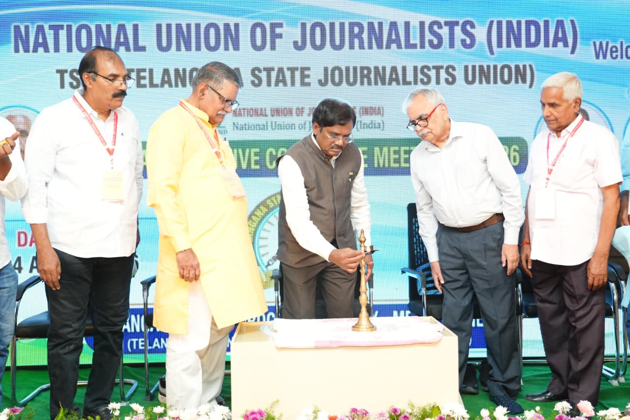 हैदराबाद में पत्रकारों की समस्याओं के समाधान के लिए NUJI की हुई राष्ट्रीय बैठक