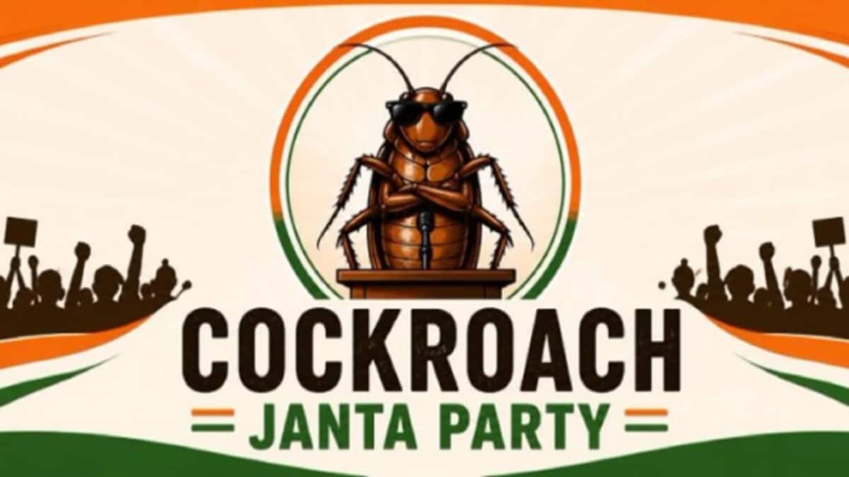 6a0b091d370e8 cockroach janta party 184157809 16x9