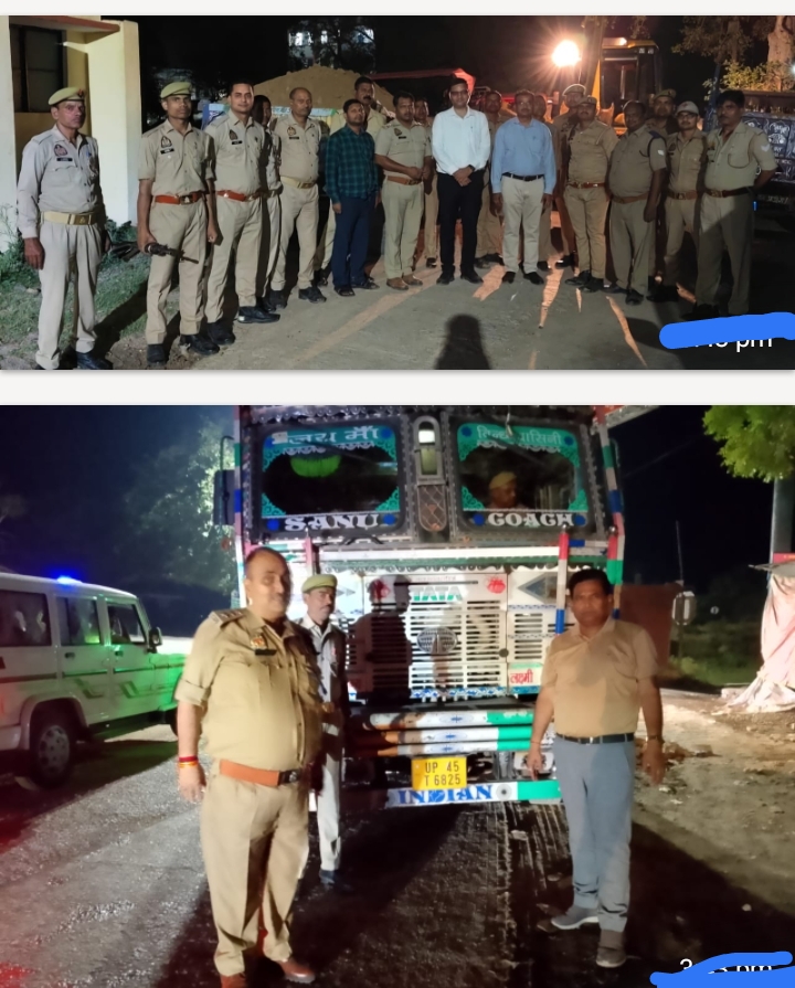 अवैध खनन और ओवरलोडिंग पर जिला प्रशासन की बड़ी कार्रवाई, 13 वाहन सीज