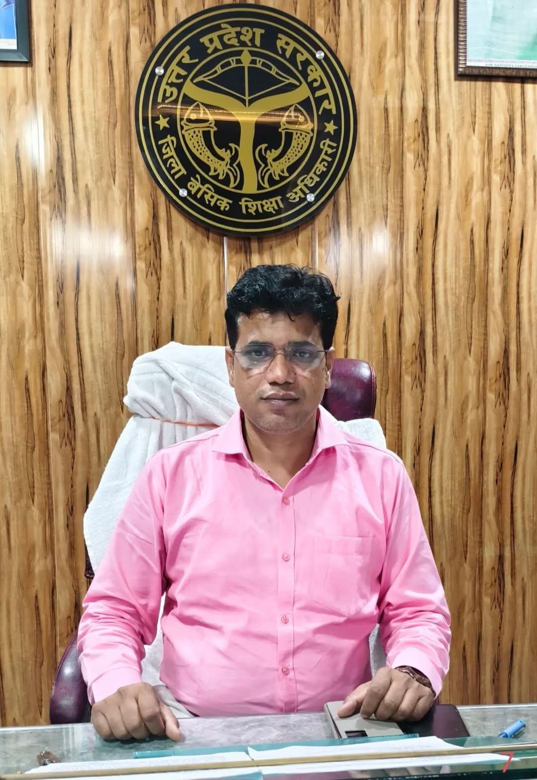 जालौन में नए बीएसए की तैनाती, विकास चौधरी ने संभाली जिम्मेदारी