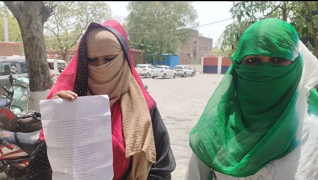 नाबालिग से छेड़छाड़ का आरोप, महिला ने एसपी से लगाई न्याय की गुहार