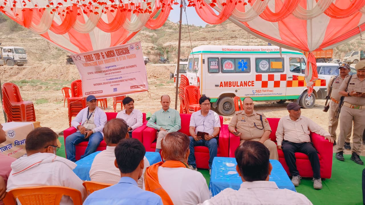 Jalaun : पीला घाट पर बाढ़ आपदा को लेकर राज्य स्तरीय माॅकड्रिल का हुआ सफल आयोजन 