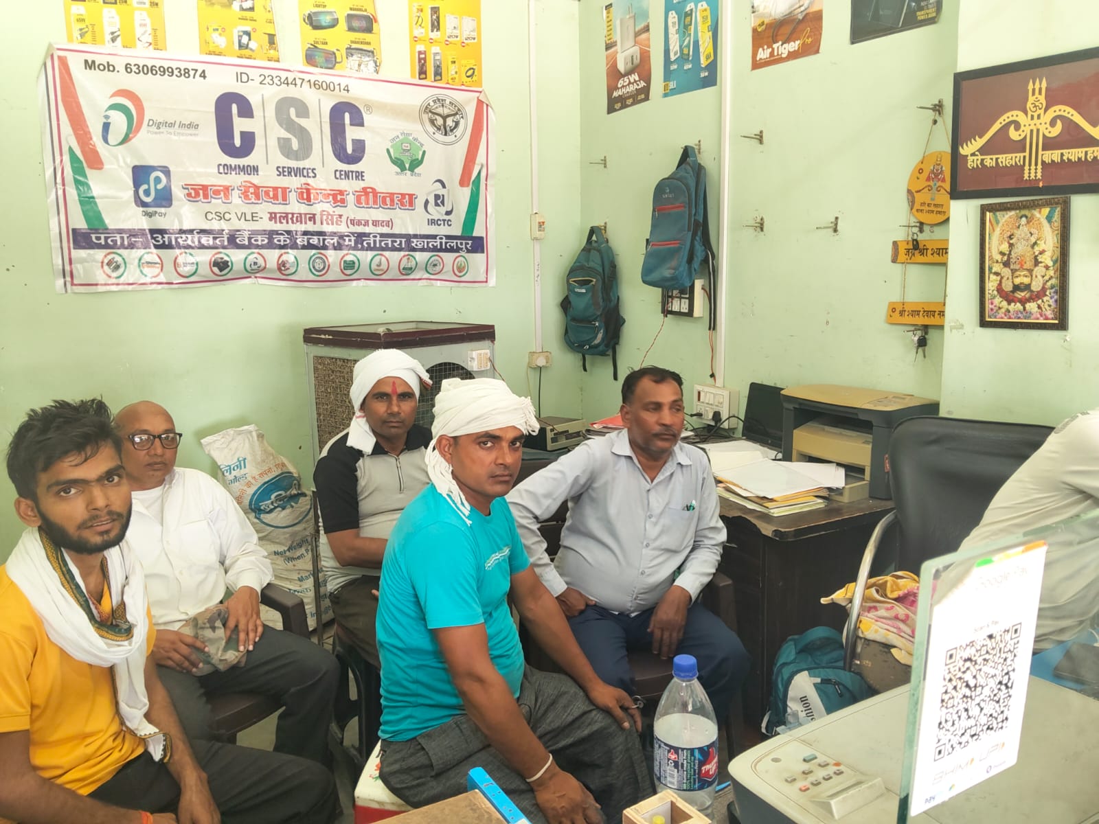 पीएम किसान उत्सव दिवस” का हुआ सफल आयोजन, किसानों ने देखा प्रधानमंत्री का लाइव संबोधन