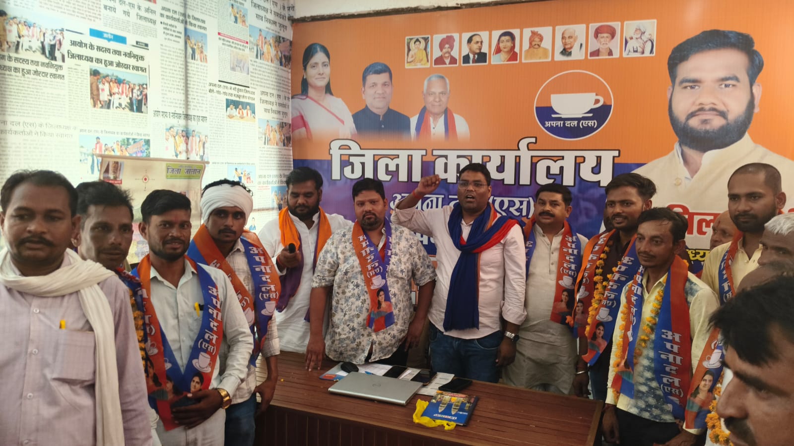अपना दल (एस) ने मनाई छत्रपति शाहू जी महाराज की जयंती, 2027 चुनाव को लेकर भरी हुंकार
