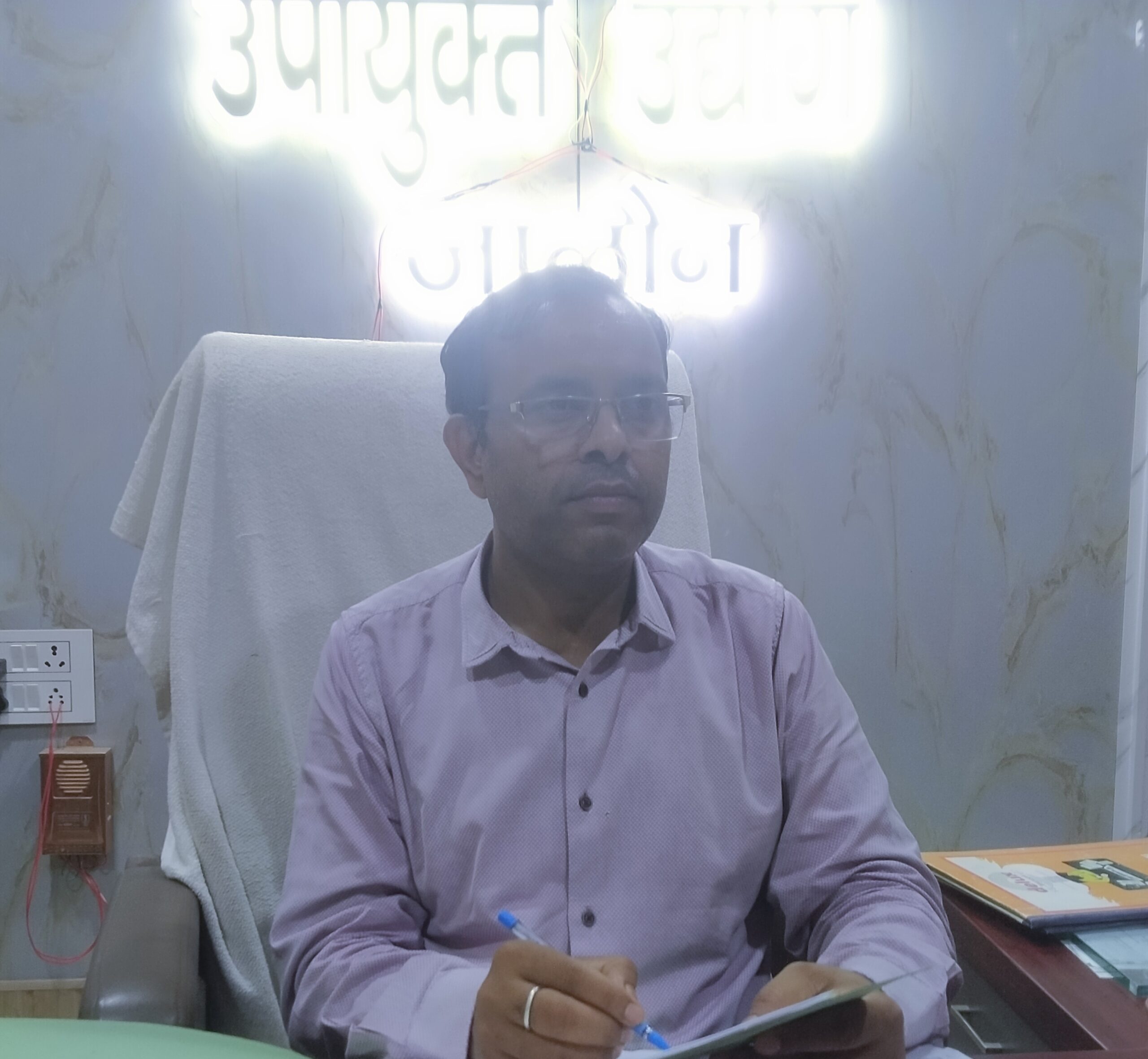 जालौन में बनेगा मटर प्रसंस्करण का सामान्य सुविधा केंद्र, 19 जून तक करें आवेदन।