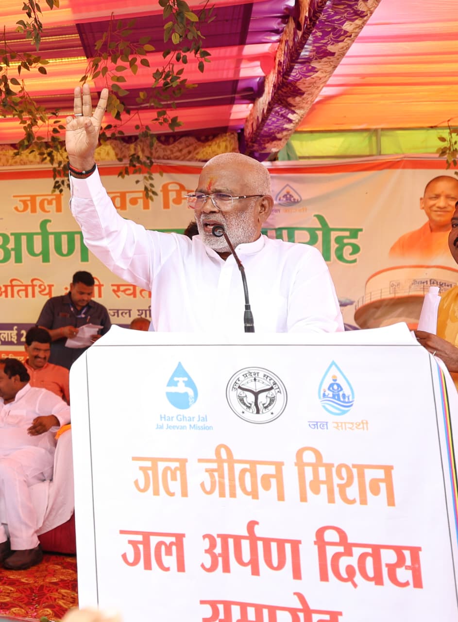 Jalaun : बेतवा जुड़ने के बाद बुंदेलखंड में होंगी तीन-तीन फसलें- स्वतंत्र देव