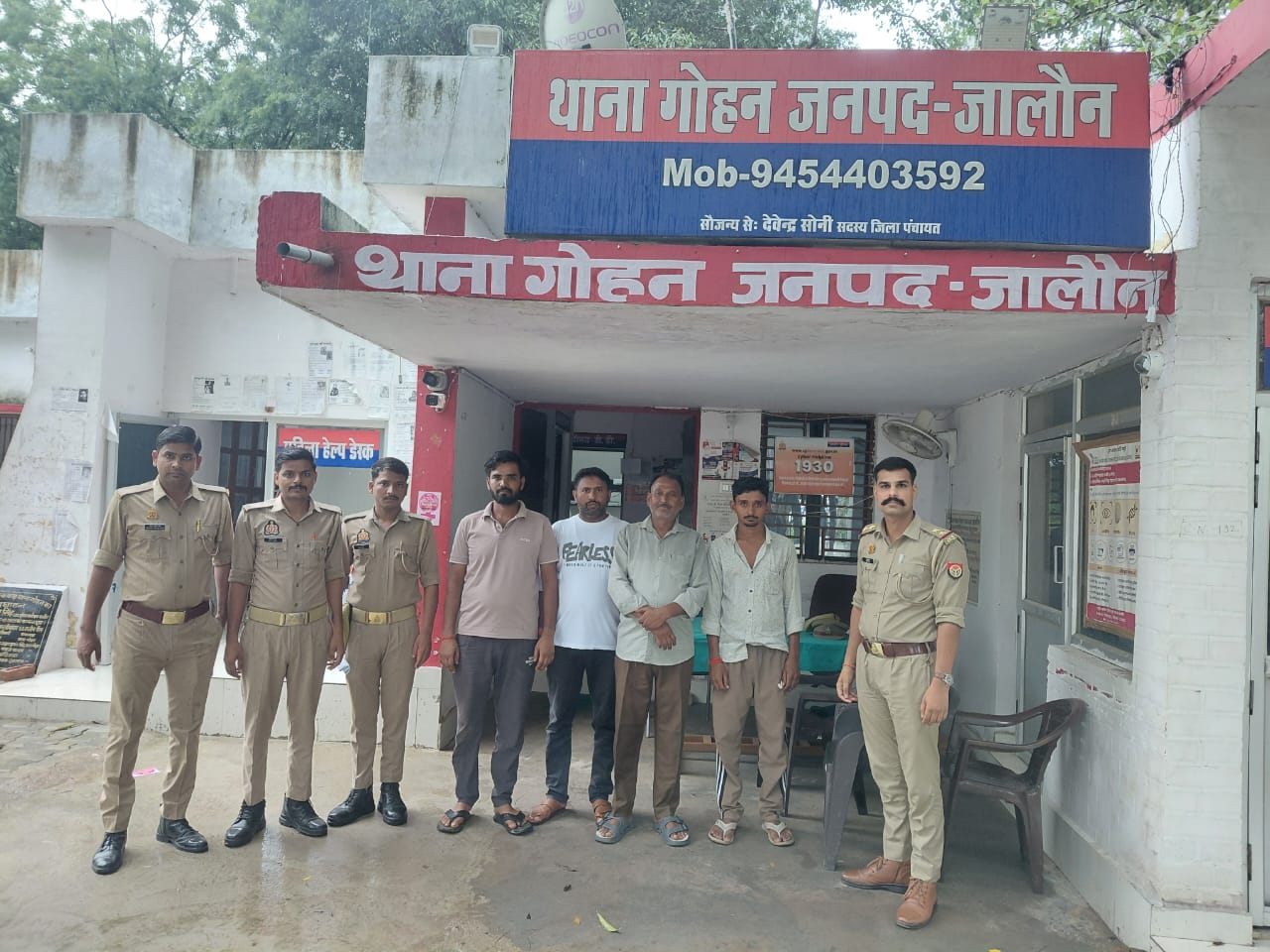 Jalaun : व्हाट्सएप ग्रुप में कुशवाहा/काछी समाज के विरुद्ध अभद्र एवं जातिसूचक टिप्पणियाँ करने वाले असामाजिक तत्वों पर पुलिस का चला चाबुक