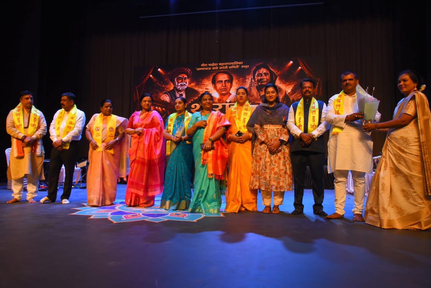 Mumbai : लोकशाहीर अण्णाभाऊ साठे यांची जयंती मोठ्या उत्साहात साजरी करण्यात आली