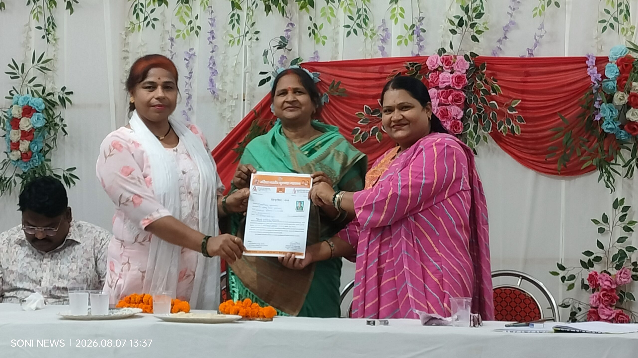 औरैया में ‘अखिल भारतीय कुशवाहा महासभा’ महिला विंग की जिलाध्यक्ष बनी श्रीमती राम सिया कुशवाहा