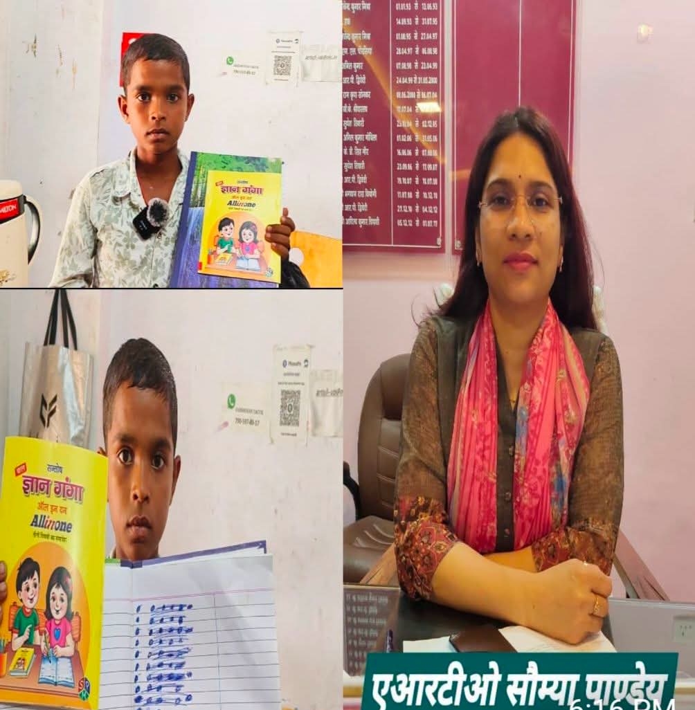 चाय की केतली से किताबों तक पहुंचा 11 वर्षीय सोएब, आरटीओ सौम्या पाण्डेय ने उठाई पढ़ाई की जिम्मेदारी