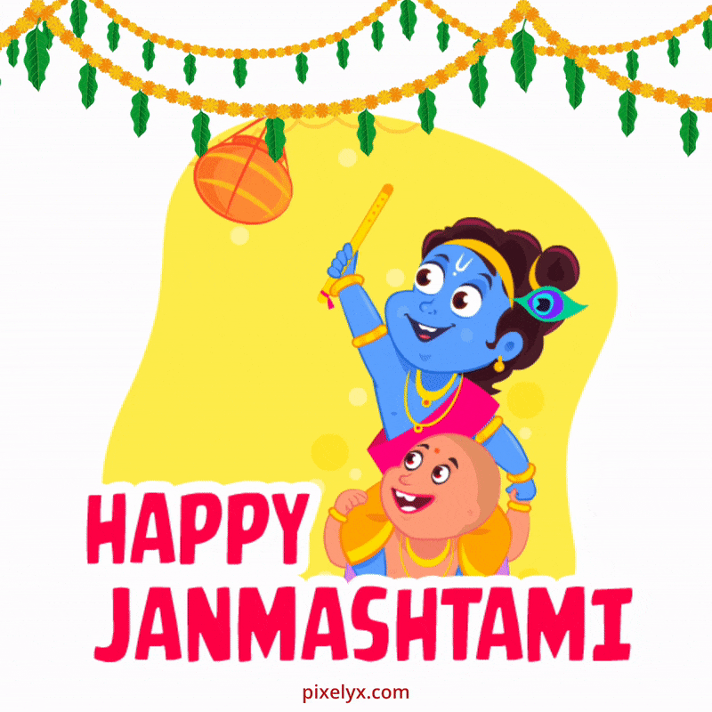 Animated happy janmashtami images 1